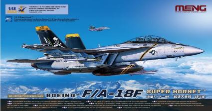 MENLS-013 モンモデル 1/48 ボーイング F/A-18F スーパーホーネット