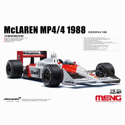 MENRS-004 モンモデル 1/12 マクラーレン MP4/4 1988