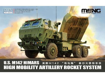 MEN72-004 モンモデル 1/72 M142 HIMARS 高機動ロケット砲システム