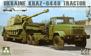 TKO2019 タコム 1/35 KrAZ-6446 トラクターとChMZAP-5247Gセミトレーラー