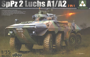 TKO2017 タコム 1/35 ドイツ連邦軍装輪装甲車SpPz 2 ルクス A1/A2 「2 in 1」