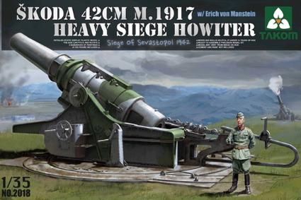 TKO2018 タコム 1/35 シュコーダ 42cm M.1917 重攻城用臼砲 エーリッヒ・フォン・マンシュタインフィギュア付き