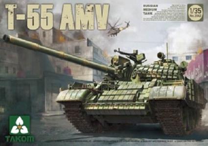 TKO2042 タコム 1/35 T-55 AMV ロシア中戦車