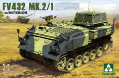 TKO2066 タコム 1/35 FV432 MK.2/1 装甲兵員輸送車(インテリア付)