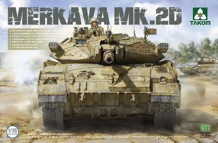 TKO2133 タコム 1/35 メルカバ Mk.2D