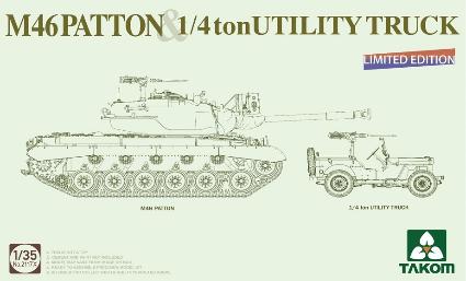 TKO2117X タコム 1/35 米陸軍 M46 パットン & 1/4トン ユーティリティ トラック