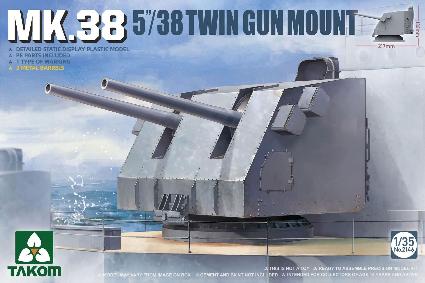 TKO2146 タコム 1/35 米海軍 艦艇用MK38 38口径 5インチ連装砲 w/金属砲身