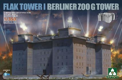 TKO6004 タコム 1/350 ドイツ フラックタワーI ベルリン動物園塔
