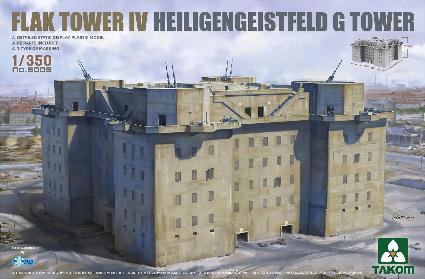 TKO6005 タコム 1/350 ドイツ フラックタワー IV ハイリゲンガイストフェルト高射砲塔