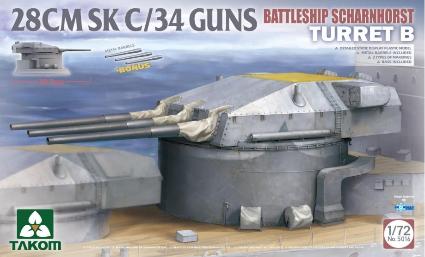 TKO5016 タコム 1/ 72 ドイツ戦艦 シャルンホルスト B砲塔 28CM SK C/ 34
