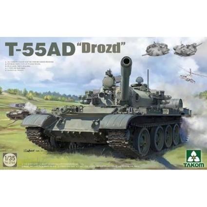 TKO2166 タコム 1/35 T-55AD 「ドロースト」