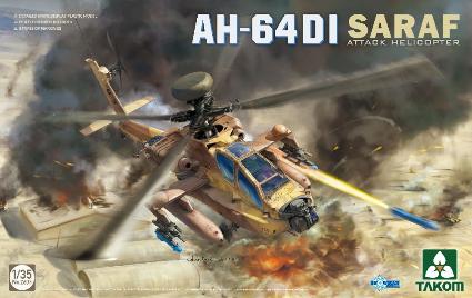 TKO2605 タコム 1/35 AH-64DI サラフ 攻撃ヘリコプター