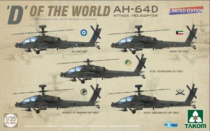 TKO2606 タコム 1/35 「世界のD」 AH-64D  攻撃ヘリコプター (限定版)