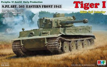 RFM5003 RMF 1/35 タイガーI 重戦車 前期型 フルインテリア 503重戦車大隊 東部戦線 1943年