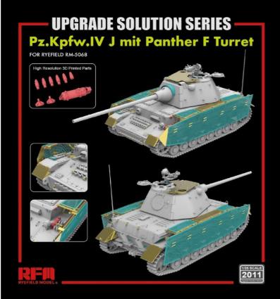 RFM2011 ライフィールドモデル 1/35 IV号戦車 J型 w/パンターF砲塔用 グレードアップパーツセット (RFM5068用)