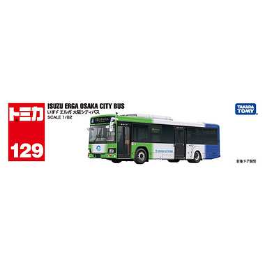 ロングタイプトミカ No.129 いすゞ エルガ 大阪シティバス