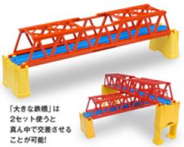 J-04 大きな鉄橋