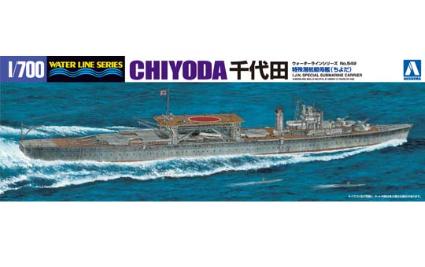 WL 549 1/700 日本海軍 特殊潜航艇母艦 千代田