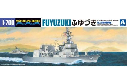 WL 026 1/700 海上自衛隊 護衛艦 DD-118 ふゆづき