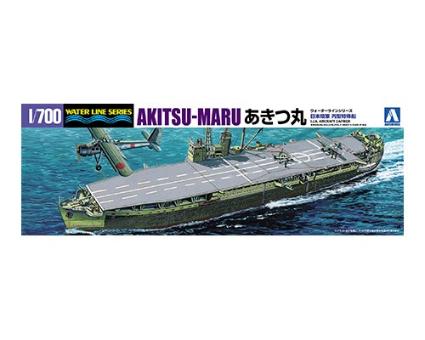 WL 564 1/700 日本陸軍 丙型特殊舟 あきつ丸