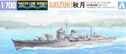 WL 426 1/700 日本海軍 駆逐艦 秋月