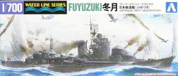 WL 438 1/700 日本海軍 駆逐艦 冬月
