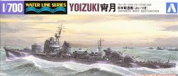 WL 439 1/700 日本海軍 駆逐艦 宵月