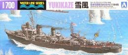 444 日本海軍駆逐艦 雪風(1945)