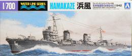 WL 446 1/700 日本海軍 駆逐艦 浜風 1942