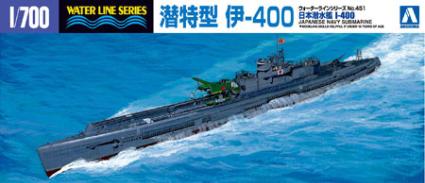 WL 451 1/700 日本海軍 特殊潜水艦 伊ー400号