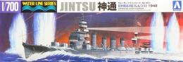 WL 351 1/700 日本海軍 軽巡洋艦 神通 1942