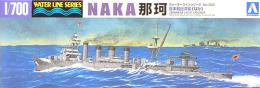 WL 352 1/700 日本海軍 軽巡洋艦 那珂 1943