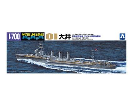 WL 360 1/700 日本海軍 軽巡洋艦 大井 (重雷換装時)