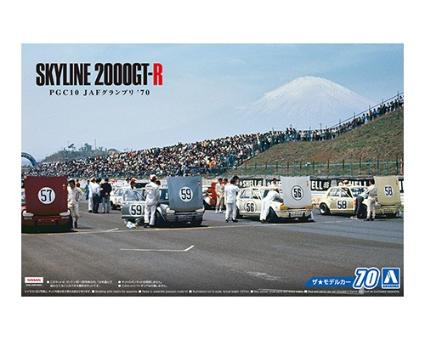 ザ・モデルカーNo.70 1/24 ニッサンPGC10スカイライン2000GT-R JAFグランプリ'70