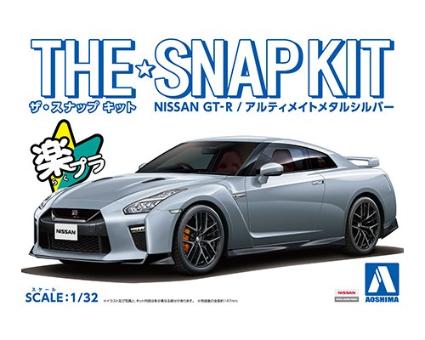 ザ・スナップキットNo.07-D 1/32 NISSAN GT-R(アルティメイトメタルシルバー)