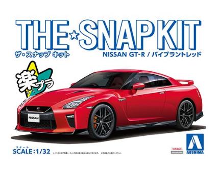 ザ・スナップキットNo.07-E 1/32 NISSAN GT-R(バイブラントレッド)