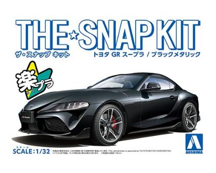 ザ☆スナップキット 10-C トヨタ GR SUPRA (ブラックメタリック)