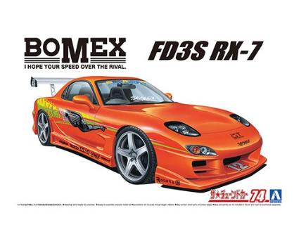 ザ☆チューンドカー 74 1/24 BOMEX FD3S RX-7 '99(マツダ)