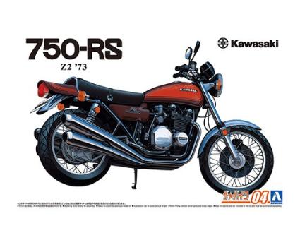 ザ☆バイク 4 1/12 カワサキ Z2 750RS '73
