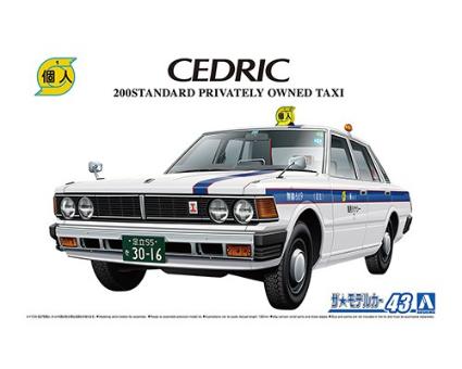 064856 ザ・モデルカー No.43 1/24 430セドリックセダン 200STD 個人タクシー
