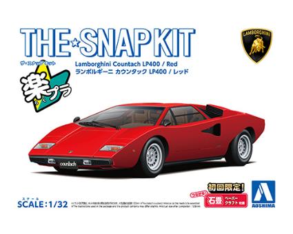 ザ☆スナップキット 20-A 1/32 ランボルギーニ カウンタック LP400(レッド)