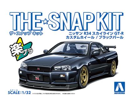 ザ☆スナップキット 11-SP2 ニッサン R34スカイラインGT-R カスタムホイール (ブラックパール)