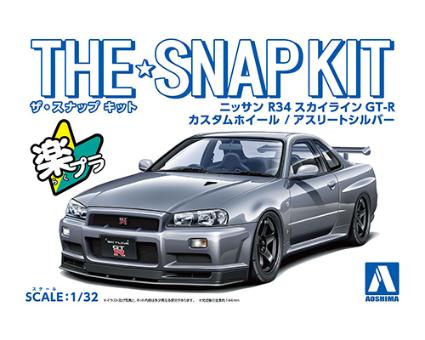 ザ☆スナップキット 11-SP4 ニッサン R34スカイラインGT-R カスタムホイール (アスリートシルバー)