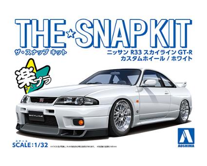 ザ☆スナップキット 15-SP3 1/32 ニッサン R33 スカイラインGT-R カスタムホイール(ホワイト)