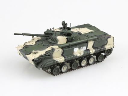 モデルコレクト 1/72 ロシア連邦軍 BMP-37 歩兵戦闘車 初期型