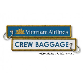 KCVN01 KOOL KREW キーチェーン ベトナム航空 CREW BAGGAGE サイズ:約25X125mm
