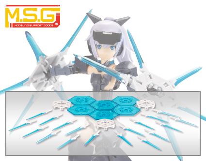 SP006 ヘヴィウェポンユニット23EX マギアブレード Special Edition【CRYSTAL BLUE】