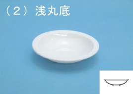 OM-183 白い塗料皿(6枚入)(2)浅丸底