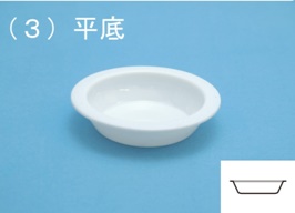 OM-184 白い塗料皿(6枚入)(3)平底