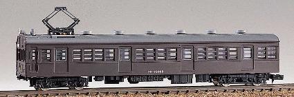 157 国鉄クモハ73形(原型)未塗装キット